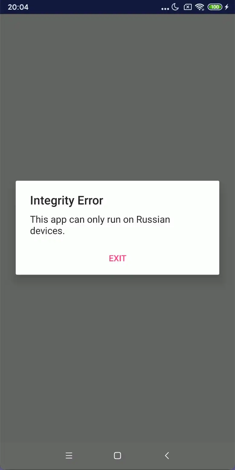 CrackMe