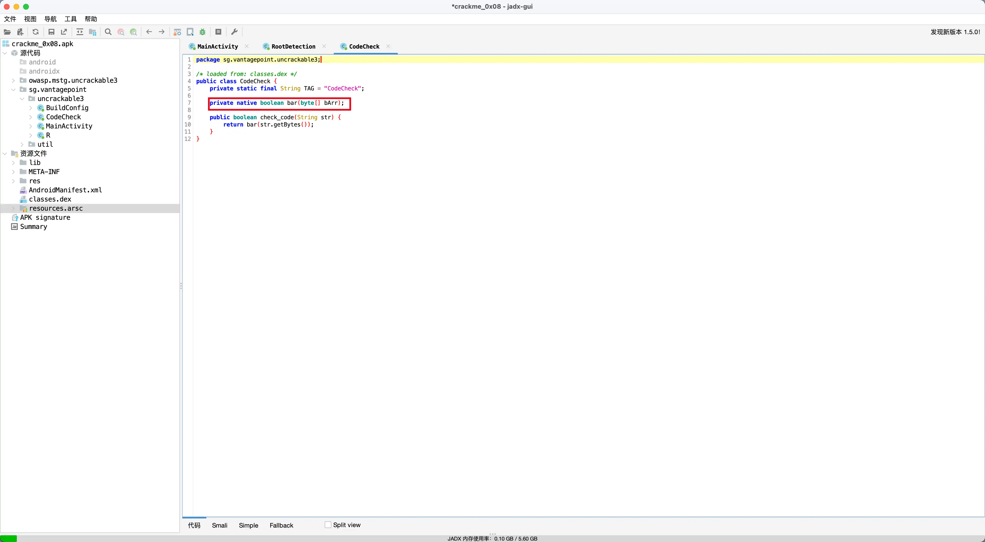 CrackMe